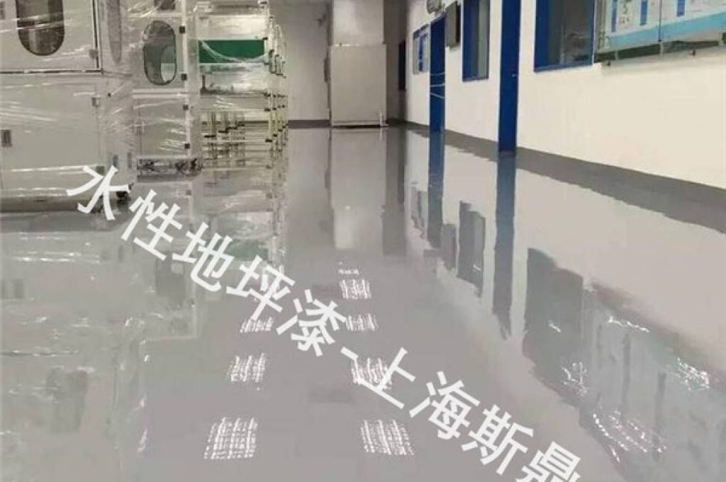 水性环氧地坪漆价格